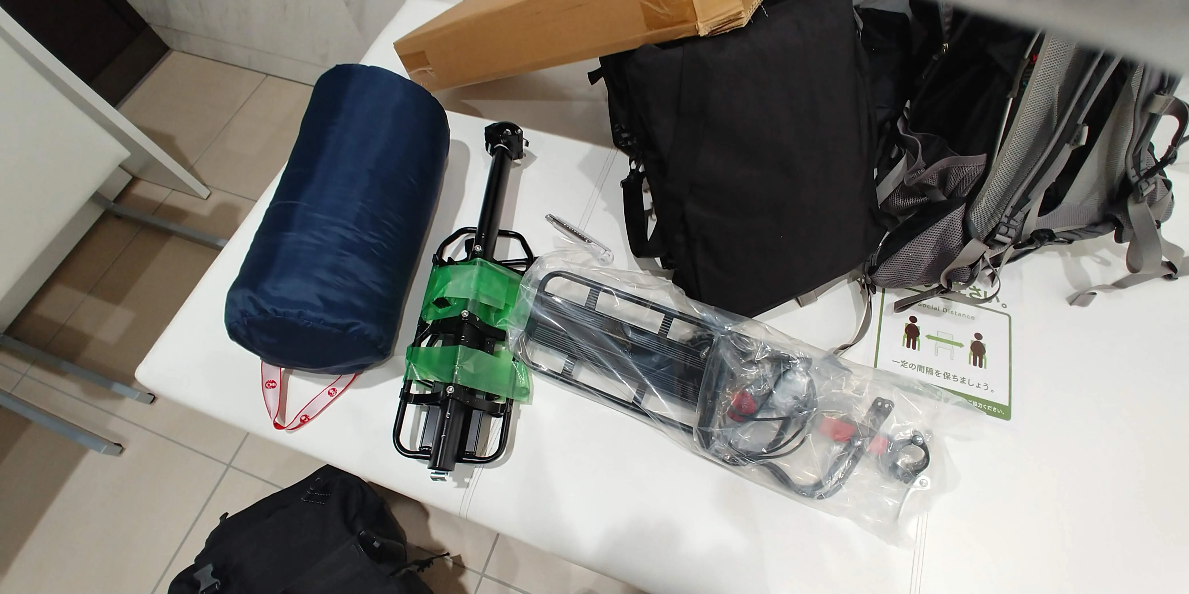 Amazonで届いた新しい荷台