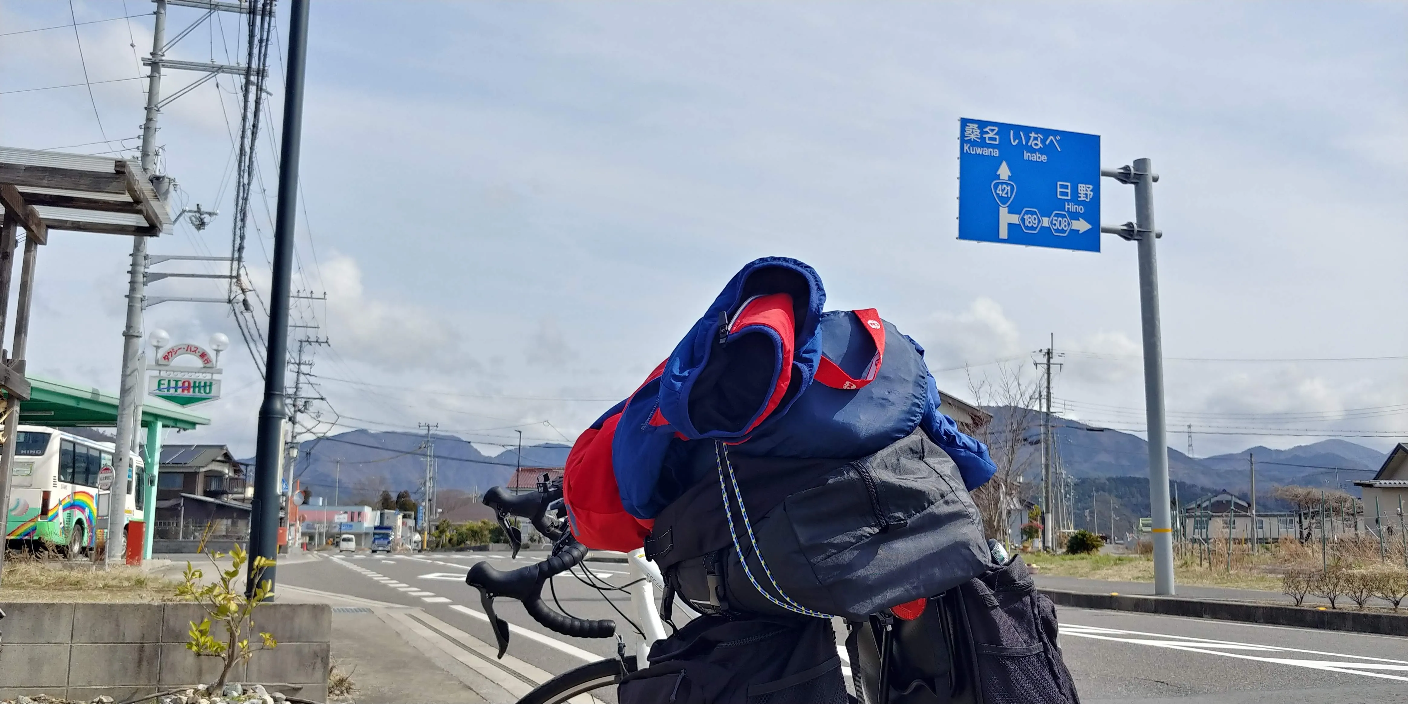 いなべ方面への分岐点