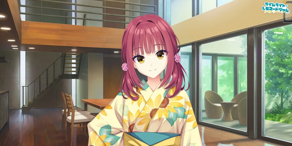 Profile of Emmy Noether